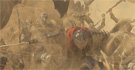 BLADE thumbnail